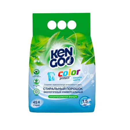 Порошок-концентрат для стирки Kengoo универсальный 1500 грамм в пакете