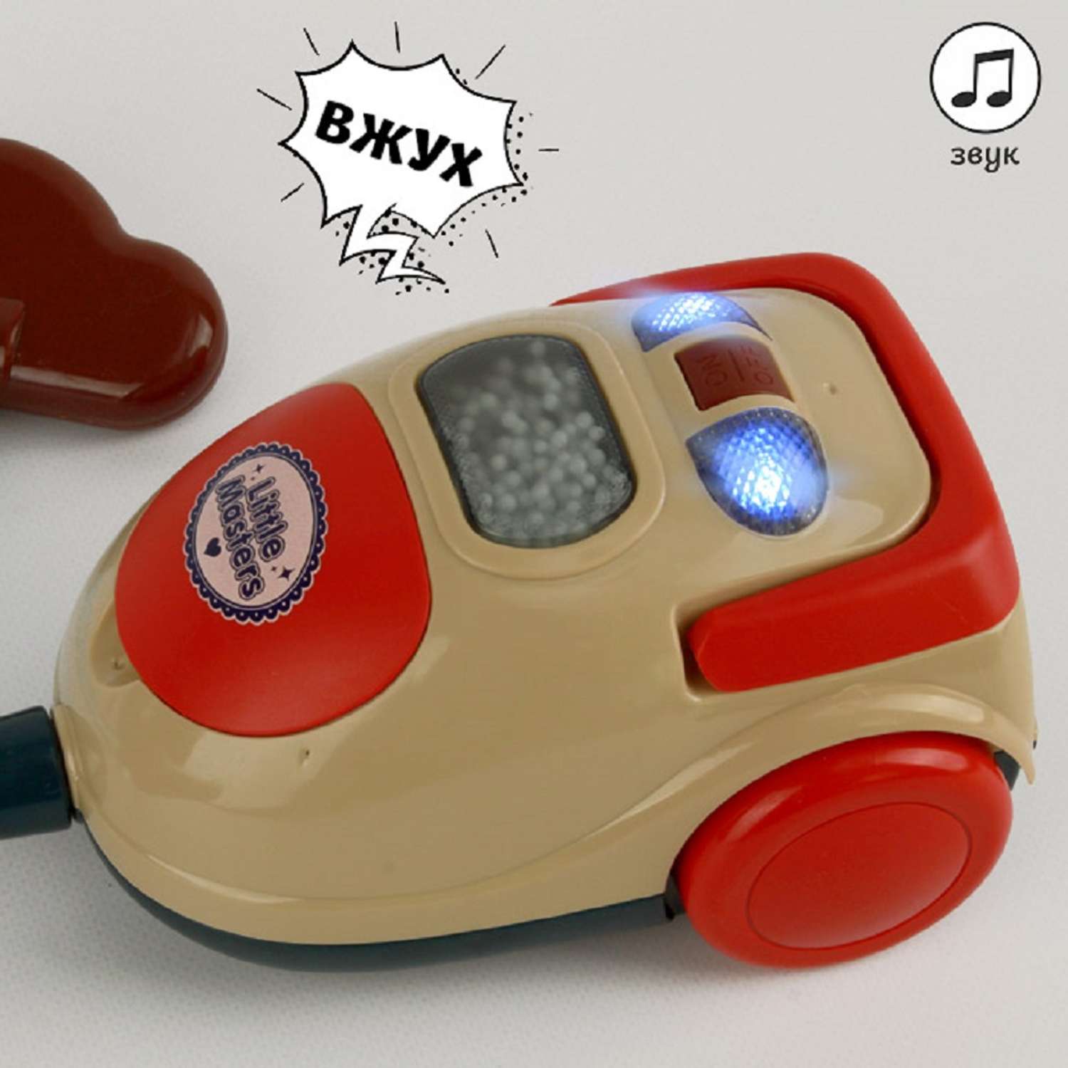 Игрушка Пылесос MINI APPLIANCE Darvish со светом и звуком в комплекте с пенопластовыми шариками - фото 5