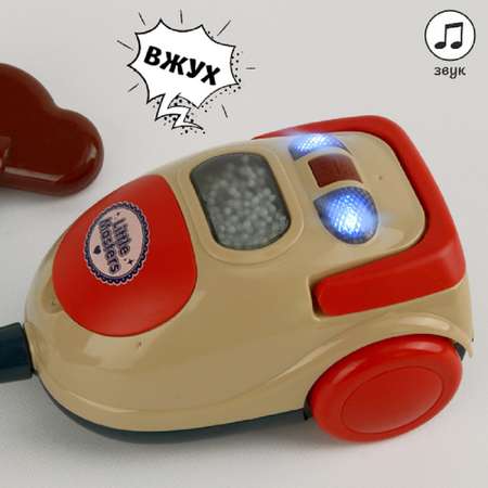 Игрушка Пылесос MINI APPLIANCE Darvish со светом и звуком в комплекте с пенопластовыми шариками