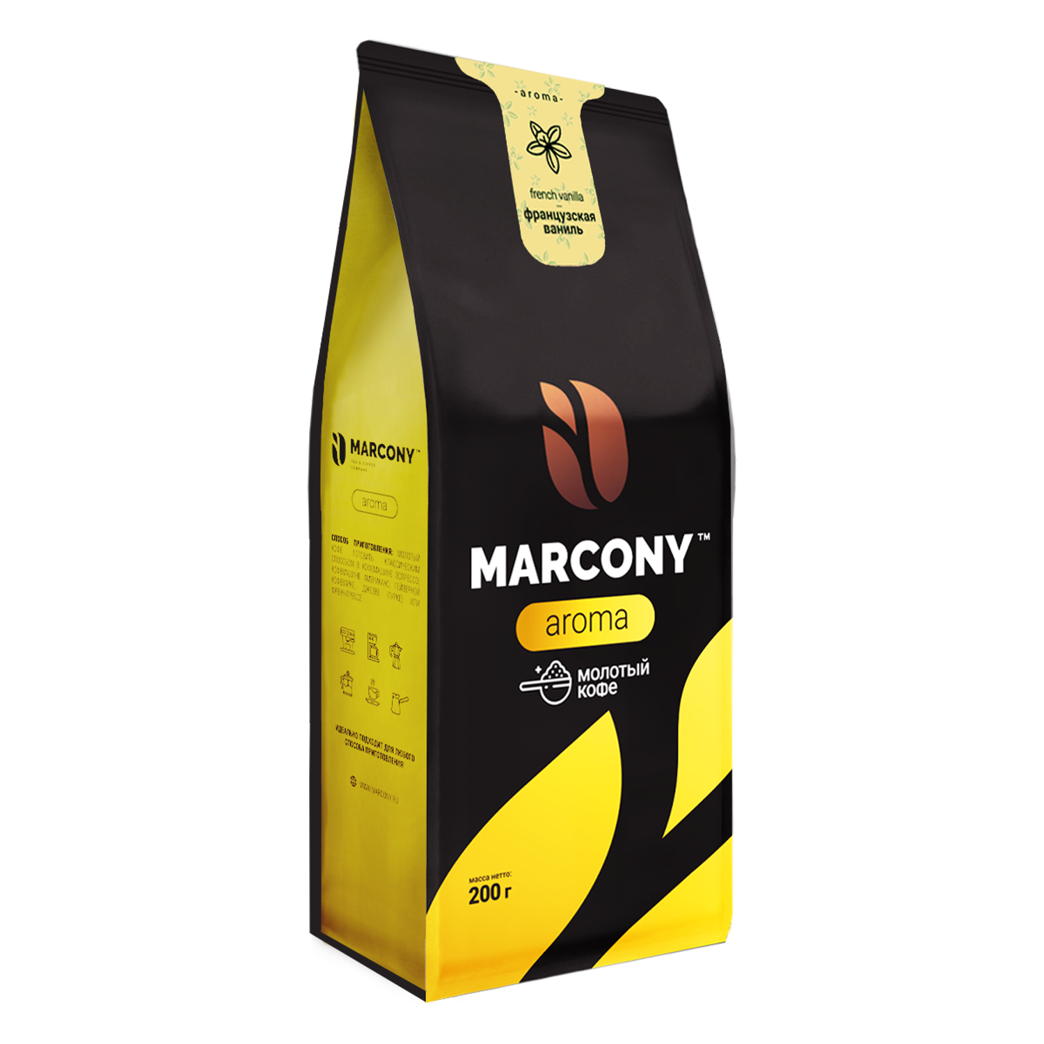 Кофе молотый Marcony Aroma со вкусом Французской ванили 200 г - фото 2