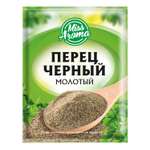 Перец черный Miss Aroma молотый 10г