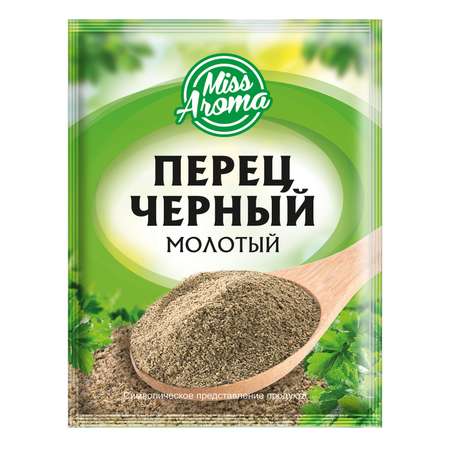 Перец черный Miss Aroma молотый 10г