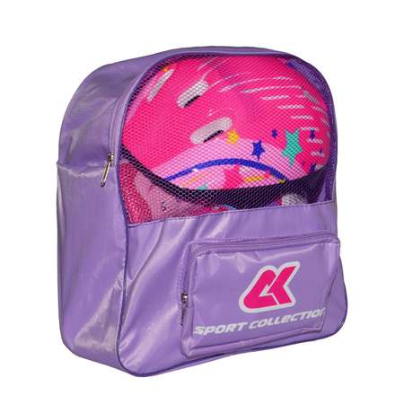 Набор коньки раздвижные Sport Collection с защитой и шлемом в рюкзаке SET Lovely pink M 33-36