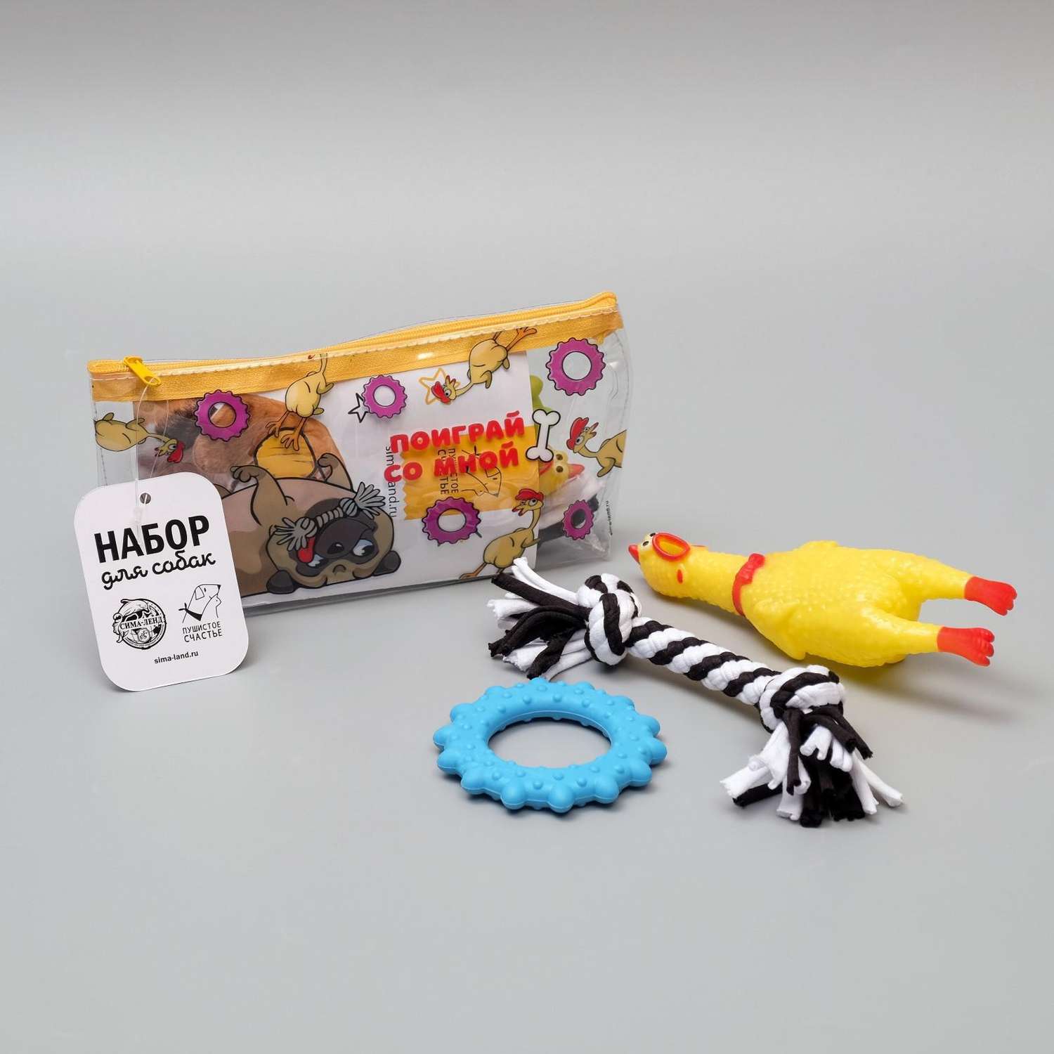 Игровой набор для собак Пушистое счастье «Поиграй со мной» курица канат - фото 3