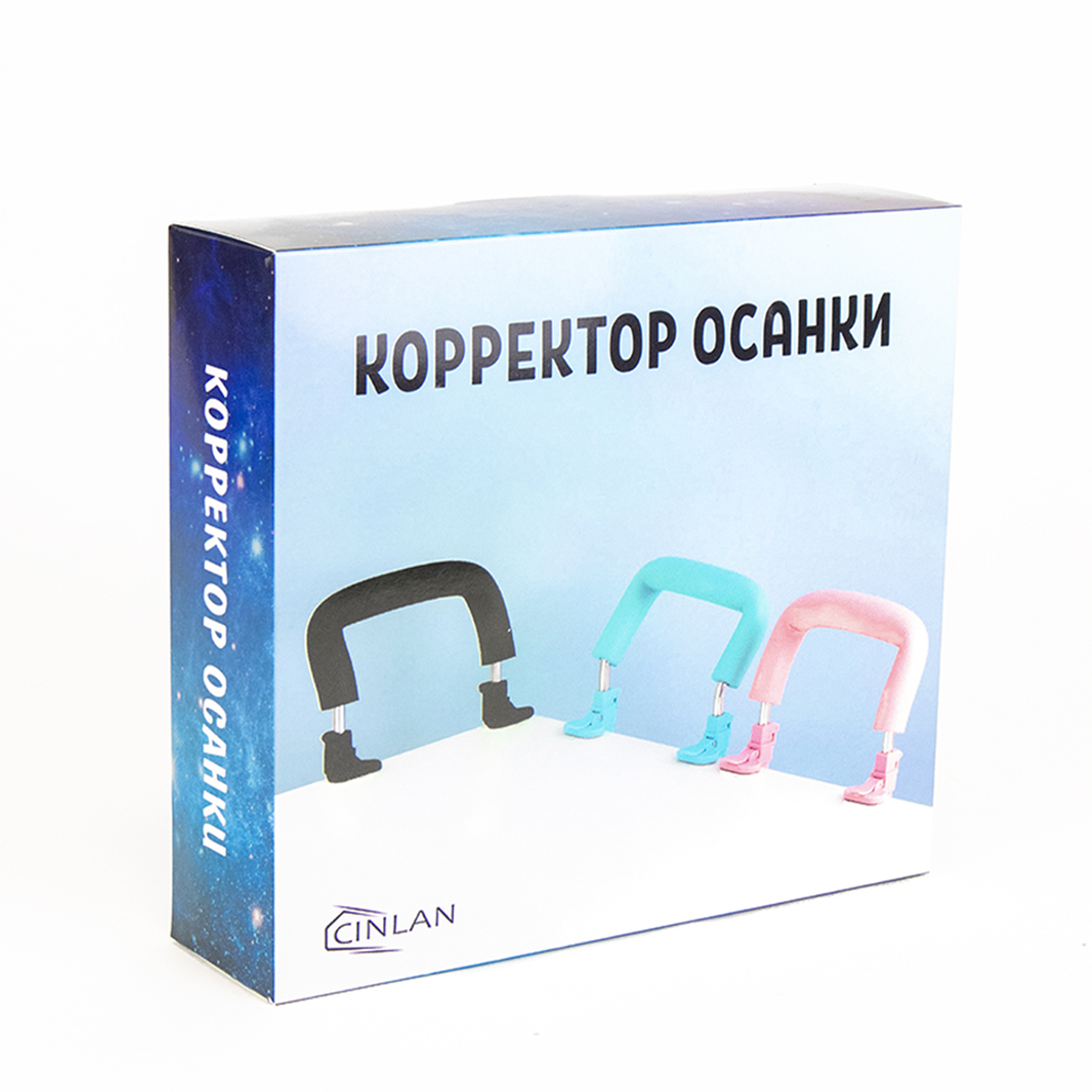 Корректор осанки CINLANKIDS K-OS-01/розовый - фото 4