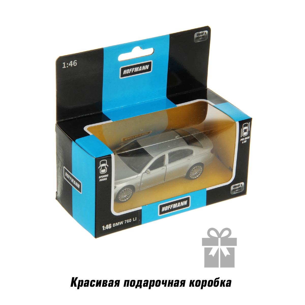 Автомобиль HOFFMANN BMW 760 LI 1:43 инерционный белый 58008 - фото 5