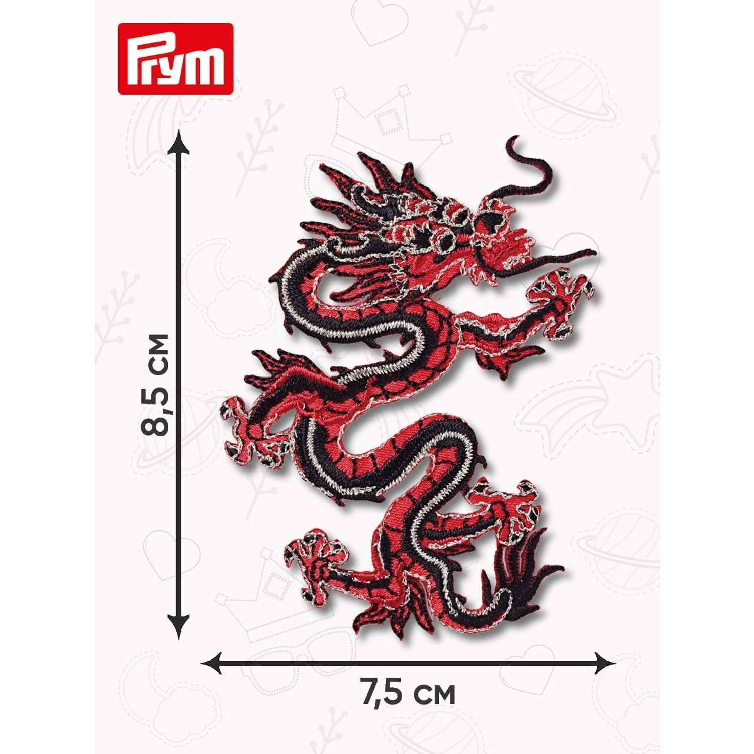 Термоаппликация Prym нашивка Азиатский дракон 8.5х7.5 см для ремонта и украшения одежды 926178 - фото 9