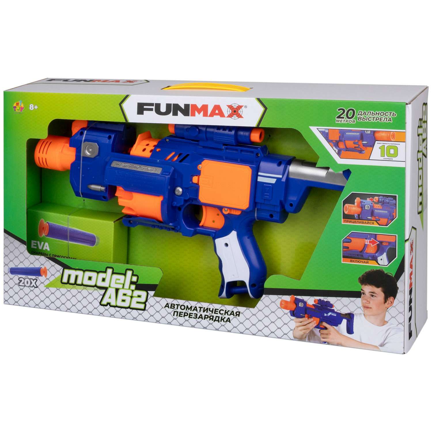 Бластер с мягкими пулями FunMax 1TOY Детское игрушечное оружие пистолет барабан на 10 выстрелов 20 снарядов с присосками - фото 11
