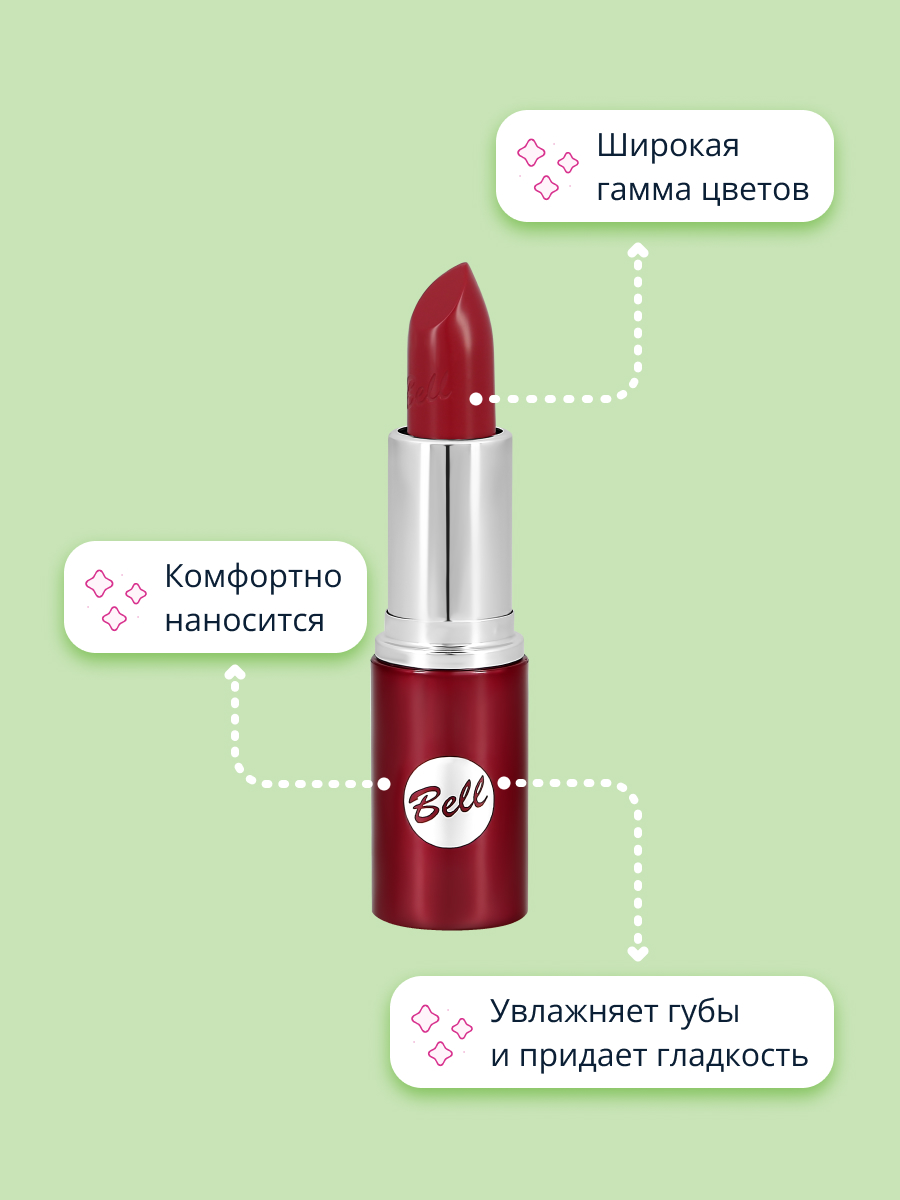 Помада для губ Bell Lipstick classic тон 10 кремовая - фото 2