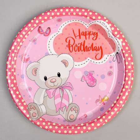 Тарелка Страна карнавалия бумажная «С днём рождения!» мишка 18 см в наборе 6 штук розовая