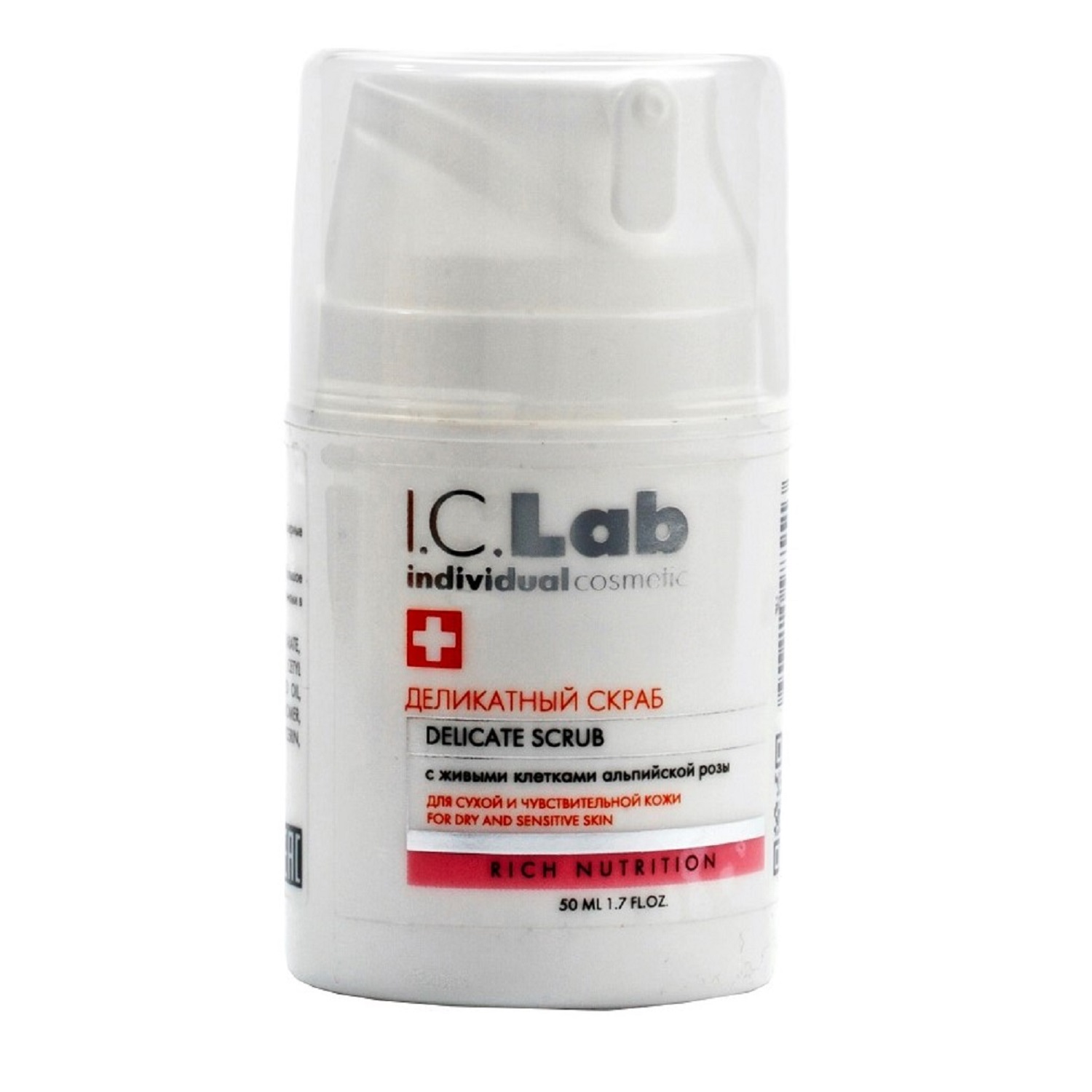 Скраб для лица I.C.Lab Individual cosmetic Деликатный - фото 1