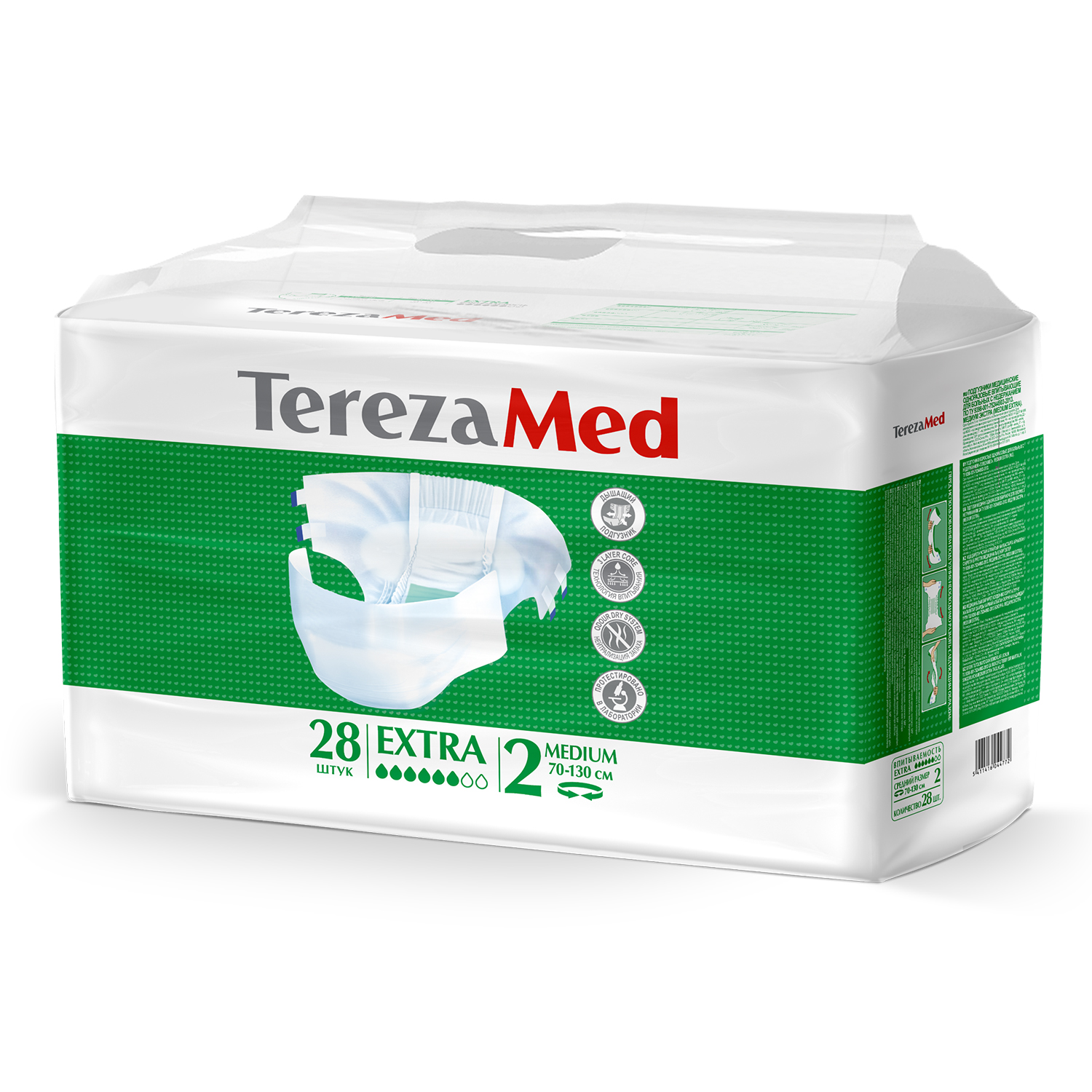 Подгузники TerezaMed впитывающие на липучках Extra Medium №2 70-130 см 28 шт - фото 1