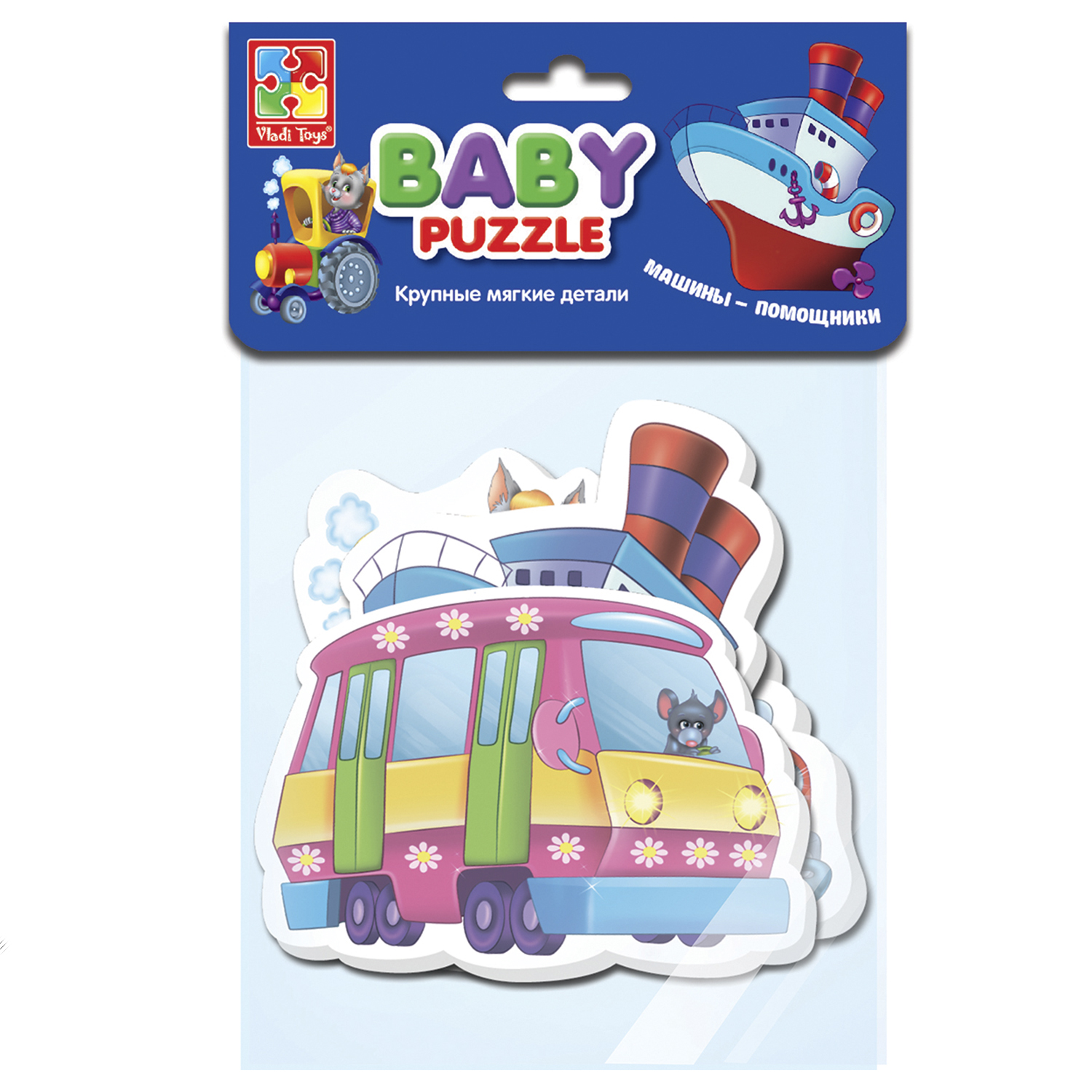 Пазл Vladi Toys мягкие Baby puzzle Транспорт 4 картинки купить по цене 254  ₽ в интернет-магазине Детский мир