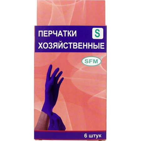 Перчатки SFM Hospital Products 3 пары SFM Германия L