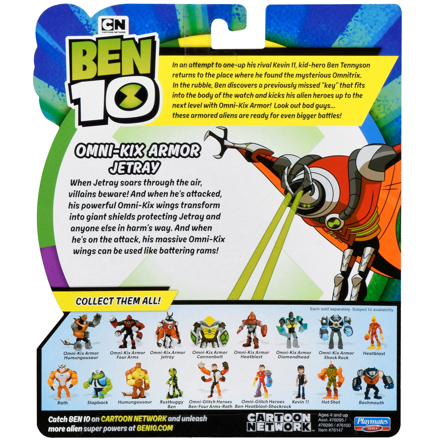 Фигурка Ben10 Бронированный Лучистый 76147 - фото 4