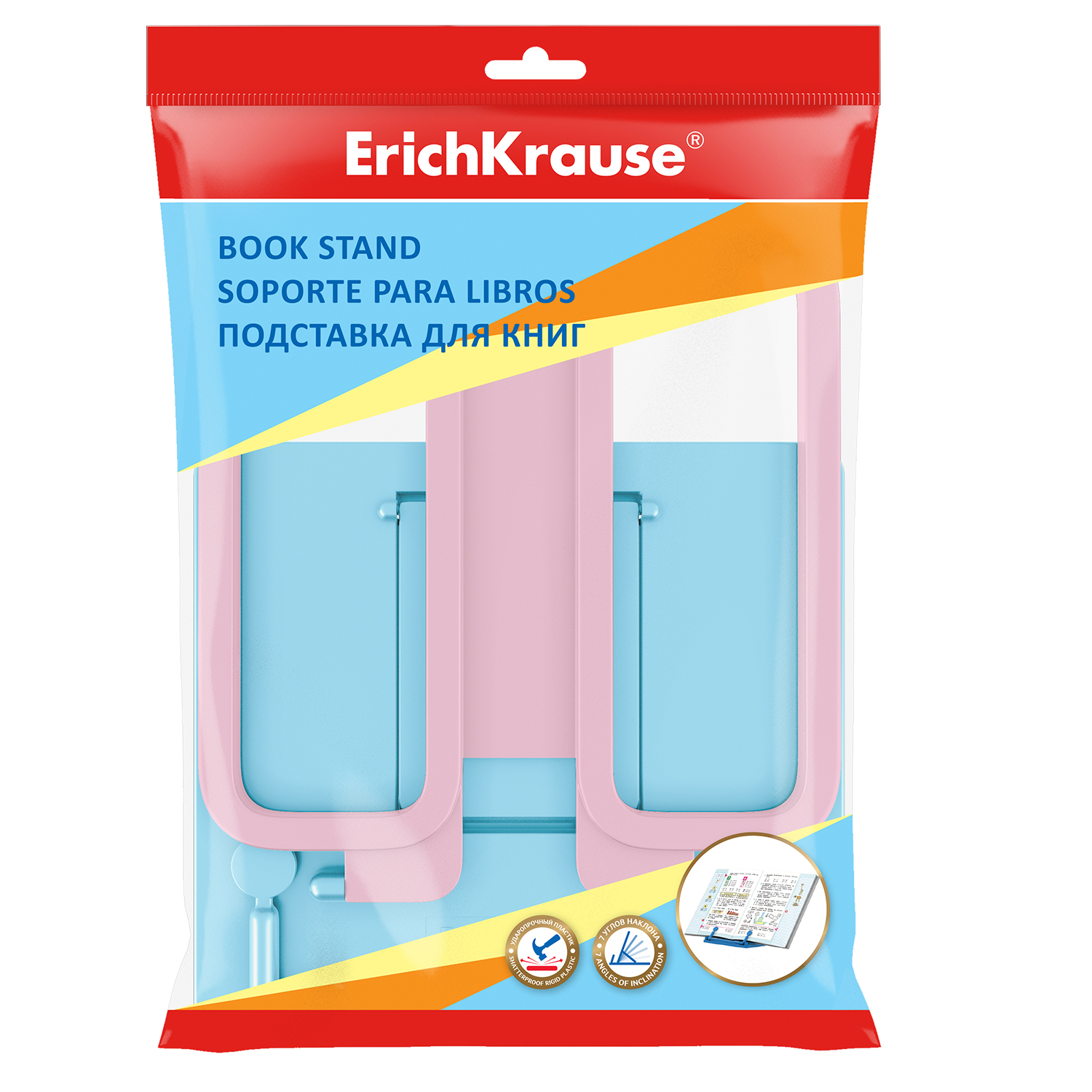 Подставка для книг ErichKrause Base Pastel пластиковая Голубой с розовым 58035 - фото 3