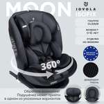 Автокресло JOVOLA MOON Isofix 0+/1/2/3 (0-36 кг)