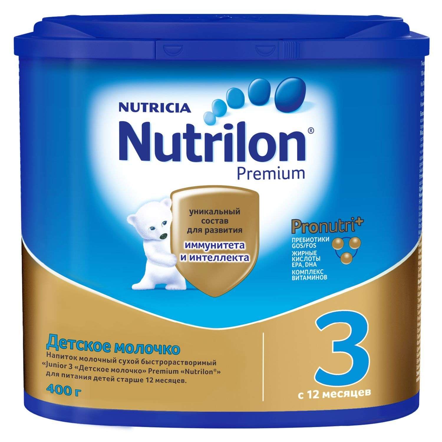 Молочко детское Nutrilon 3 Junior 400г с 12 месяцев - фото 1