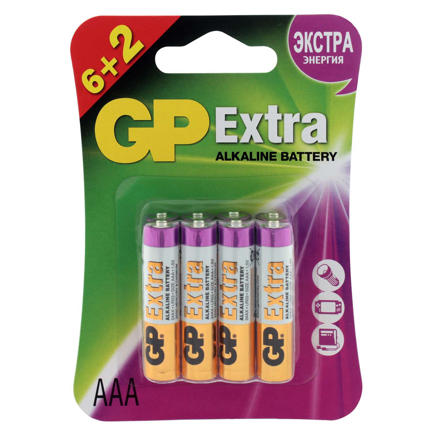 Батарейки GP Extra LR03 ААА 6+2шт 24AX6/2-2CR8 - фото 1