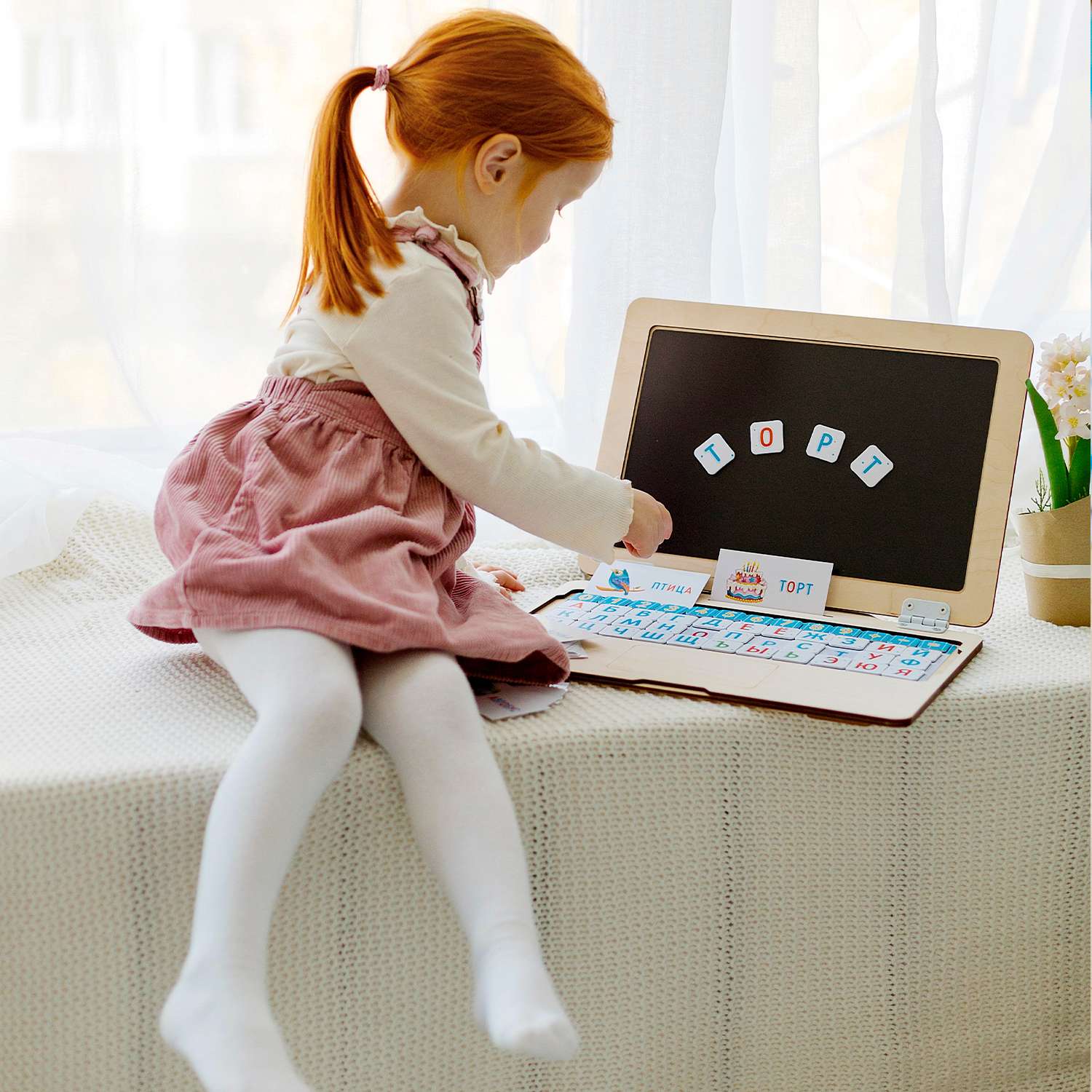 Игра настольная Raduga Kids деревянный ноутбук алфавит синий - фото 2