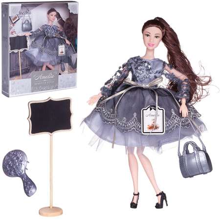 Кукла ABTOYS Роскошь серебра в платье с двухслойной юбкой серебристая сумка темные волосы 30см