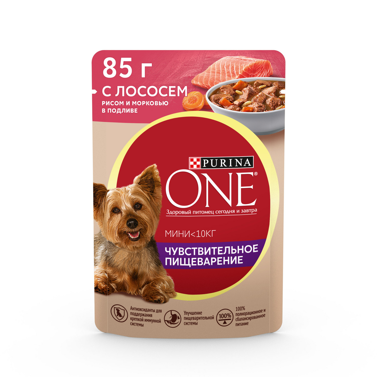 Влажный корм для собак Purina One Mini 0.085 кг лосось (при чувствительном пищеварении, полнорационный) - фото 1