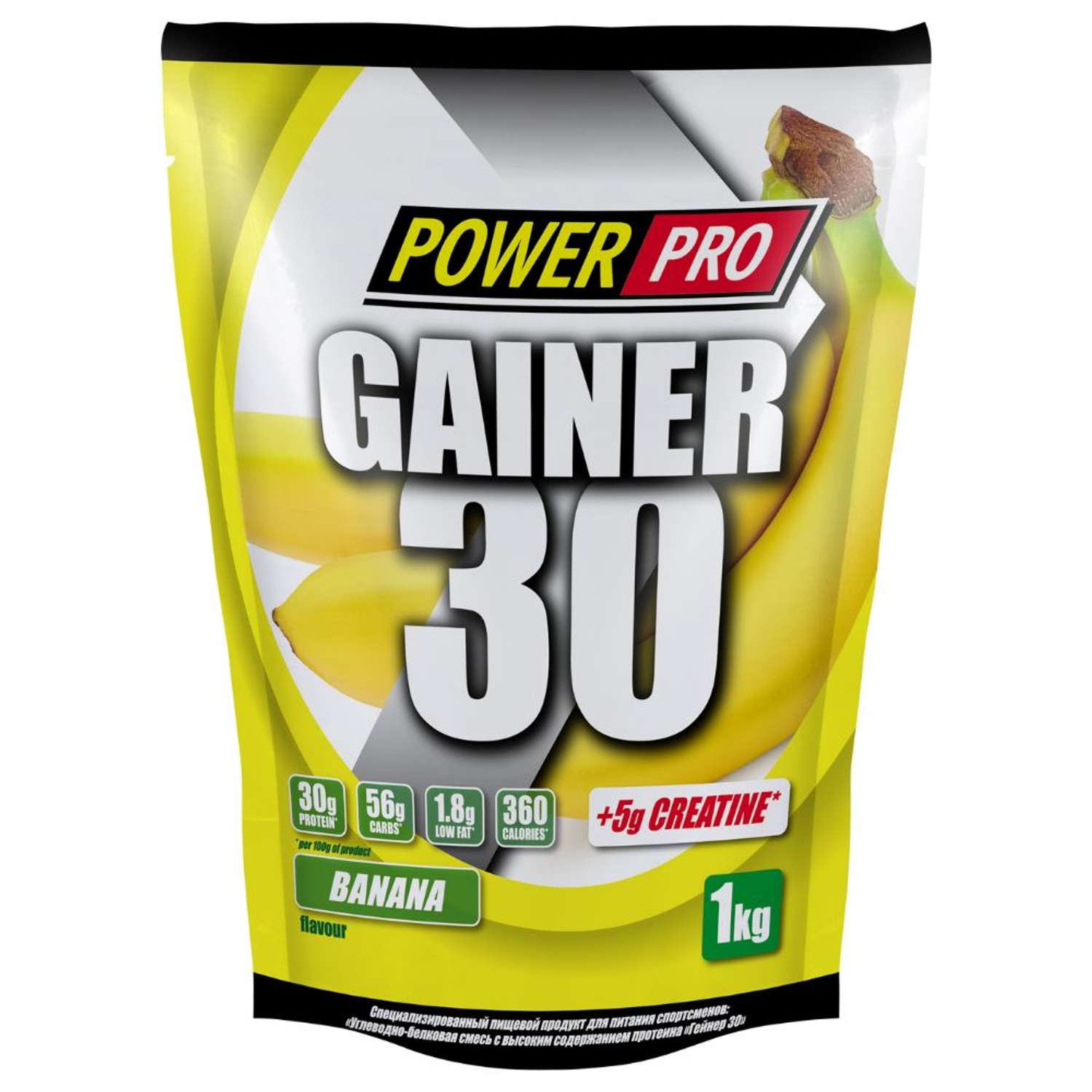 Гейнер 30 POWER PRO Банан 1кг - фото 1