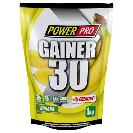 Гейнер 30 POWER PRO Банан 1кг