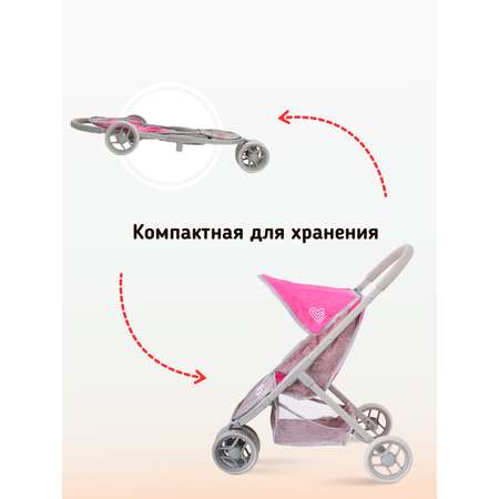 Трехколесная коляска для кукол Buggy Boom с корзинкой малиновая