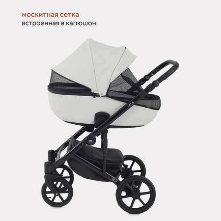 Коляска 3в1 MOWbaby Opus Light grey
