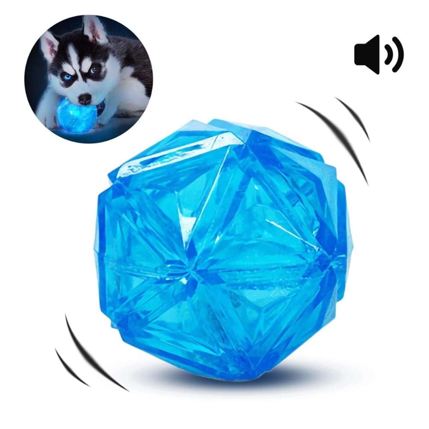 Игрушка для собак ZDK светящийся мяч Алмаз голубой с пищалкой ZooWell - фото 2
