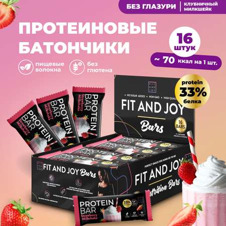 Протеиновый батончик FIT AND JOY Без глазури 16шт х 40 гр