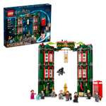 Конструктор детский LEGO Harry Potter министерство магии 76403