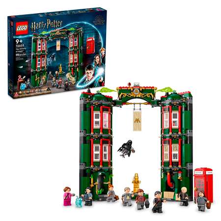 Конструктор детский LEGO Harry Potter министерство магии 76403