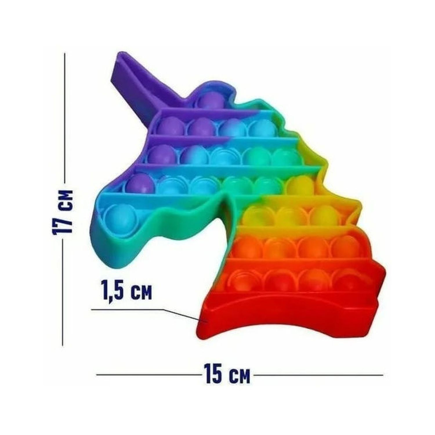 Игрушка-антистресс Uniglodis Pop it вечная пупырка Единорог радужный - фото 3