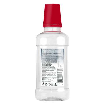 Ополаскиватель для полости рта Lacalut White антибактериальный 250мл