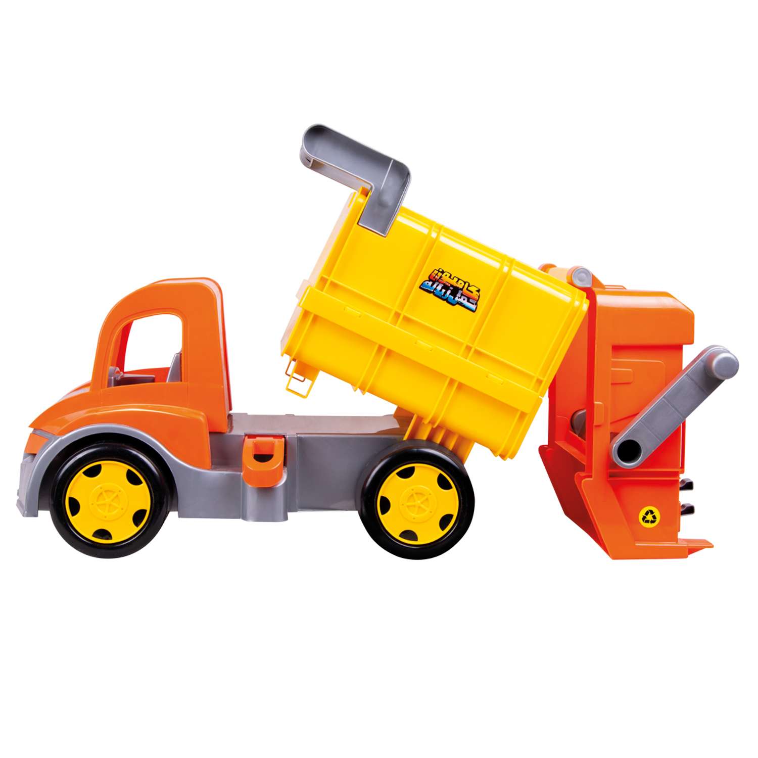 Мусоровоз игрушечный Zarrin Toys TrashTruck с баком F3-1/оранжевый-желтый - фото 3
