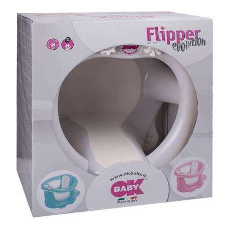 Сидение для купания OK BABY FLIPPER EVOL. цв.68