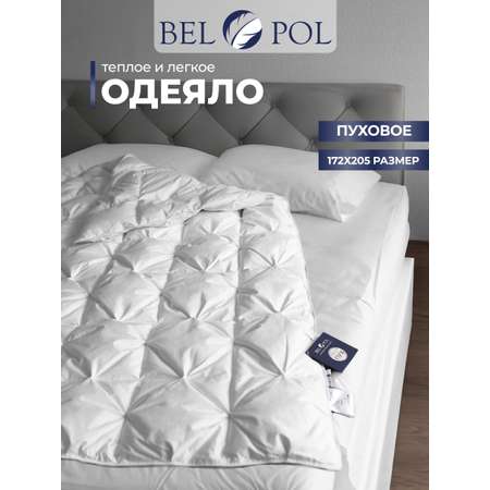 Одеяло BelPol пуховое BP orion белый 172х205