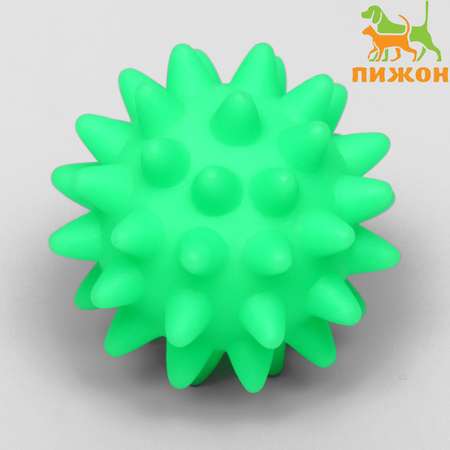 Игрушка Пижон пищащая «Мяч с шипами» для собак 6.5 см зелёная