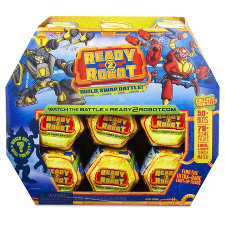 Игрушка Ready2robot Капсула в непрозрачной упаковке (Сюрприз) 551034