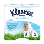 Туалетная бумага Kleenex белая Натурал Кэйр 3слоя 8рулонов