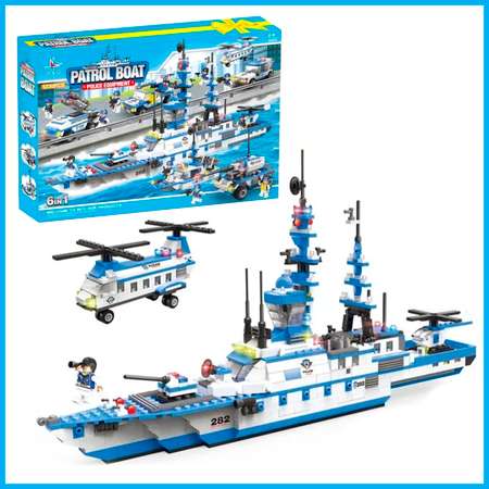 Игрушка LX Конструктор City Патрульный катер 1230 деталей