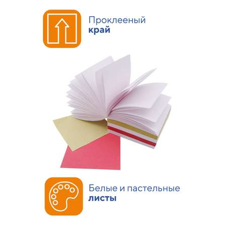 Блок для записей WORKMATE проклеенный Кубик 9х9х5 cм 3 цвета 60 г/м2