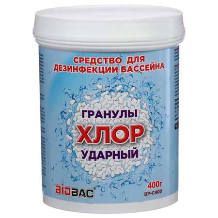 Средство для дезинфекции BioBac Хлор Ударный 400 г