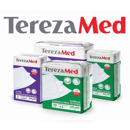 Пеленки TerezaMed впитывающие Normal 60x60 30 шт