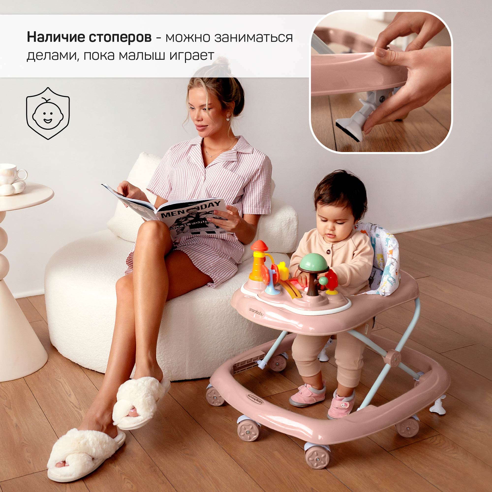 Ходунки AmaroBaby детские с электронной игровой панелью Running Baby Розовый - фото 6