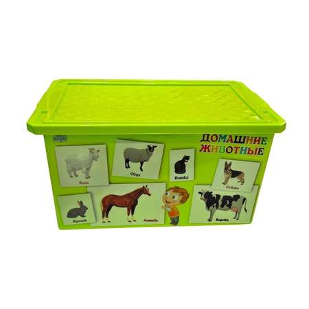 Ящик для хранения игрушек Little Angel X-BOX Обучайка Животные 57л