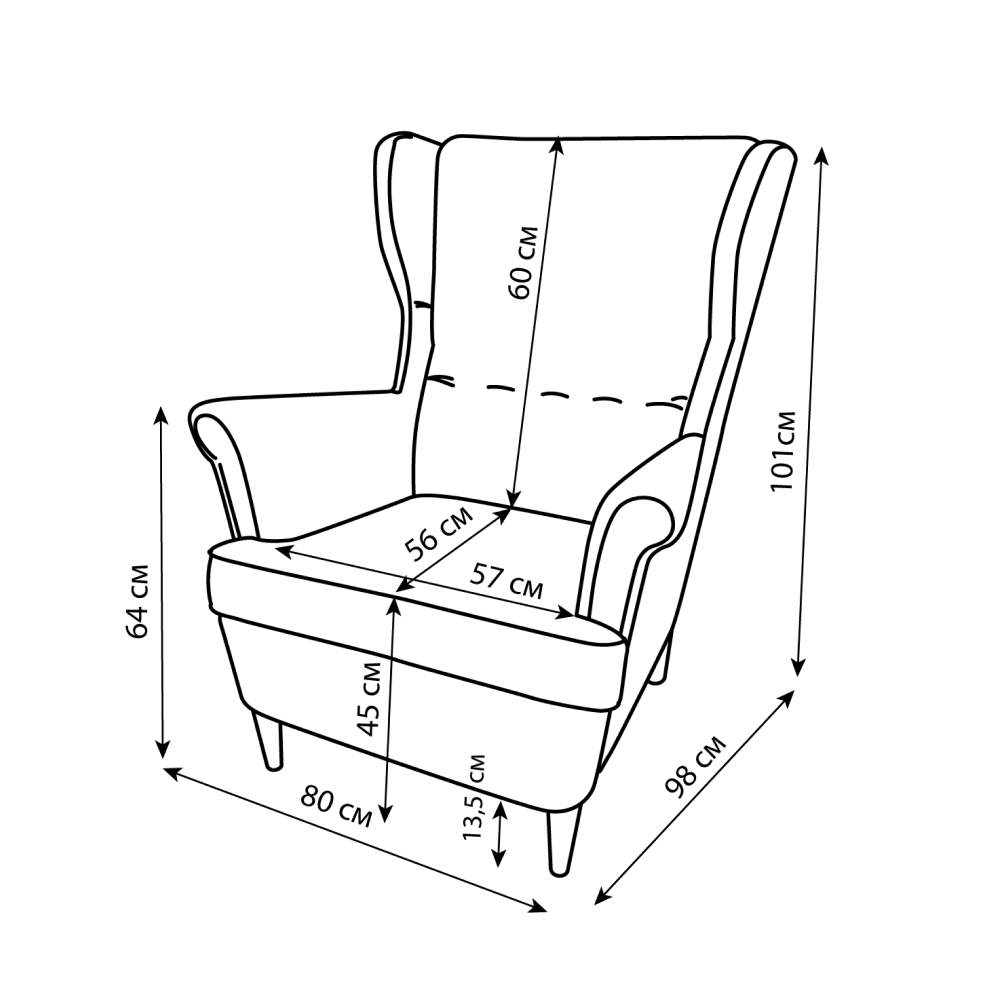 Мягкое кресло IKEA Странтмон 80х98х101 см серо-бежевая рогожка - фото 15