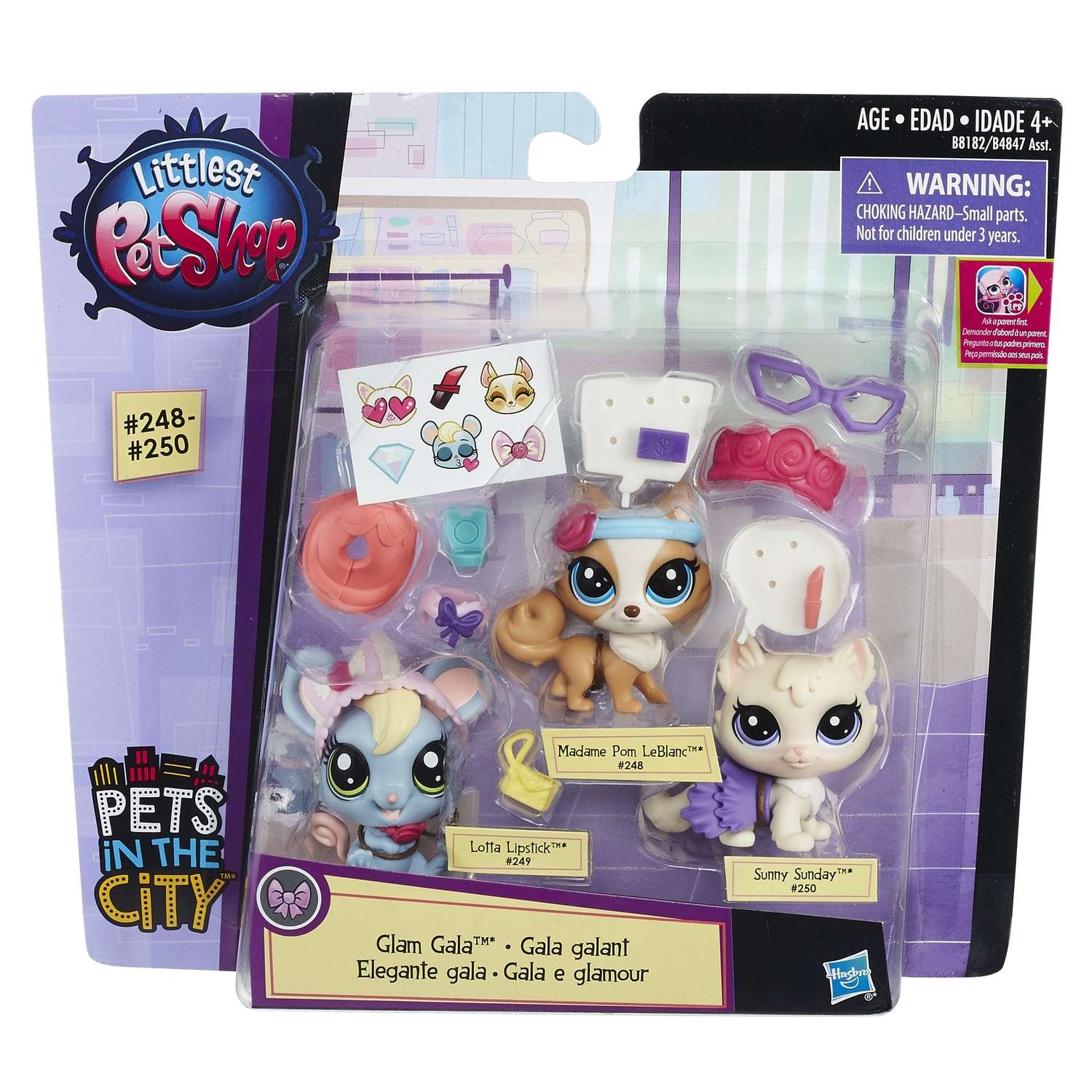 Игровой набор Littlest Pet Shop Зверюшки-модницы в ассортименте - фото 9